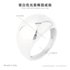 Titanium steel primary color smooth oval ring / No. 7