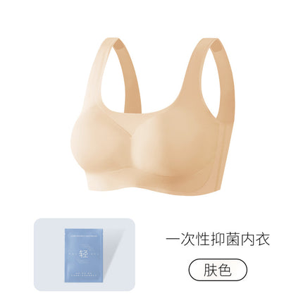 221 Portable Independent Bag Disposable Underwear Women's Daily Throwing Bacteriostatic No-Wash Bra Traceless Breathable Travel Gather
