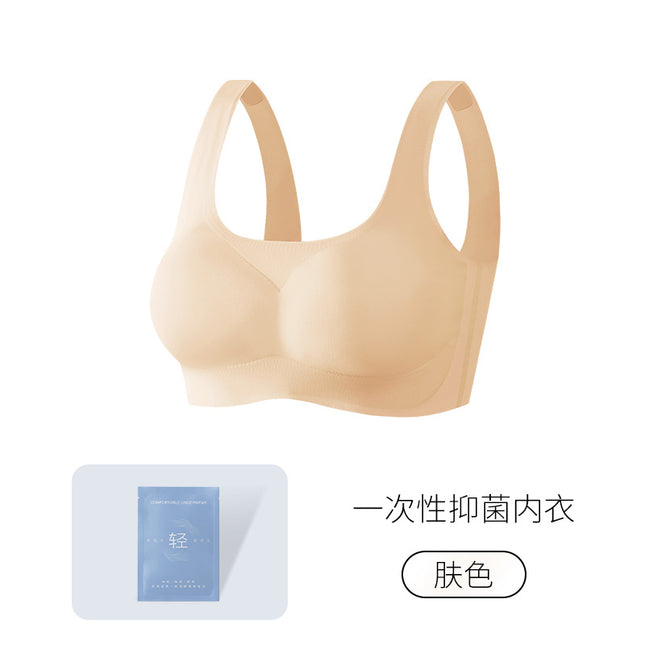 221 Portable Independent Bag Disposable Underwear Women's Daily Throwing Bacteriostatic No-Wash Bra Traceless Breathable Travel Gather