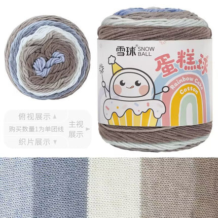 Cake Thread Snowball Wool Ball 5 Strands Milk Cotton Thread Rainbow Color Section Dyed Wool Scarf DIY Knitting Wool Ball