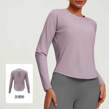 Slim-Fit Sun Protection Clothing, Anti-Uv Outdoor Sun Protection Clothing, Sports Cycling, Fitness, Pilates, Women's Breathable Mesh Clothing