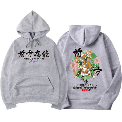 Foreign Trade Women's Velvet Sweatshirt Cartoon Cat Print Kangaroo Pocket Drawstring Print Hoodie
