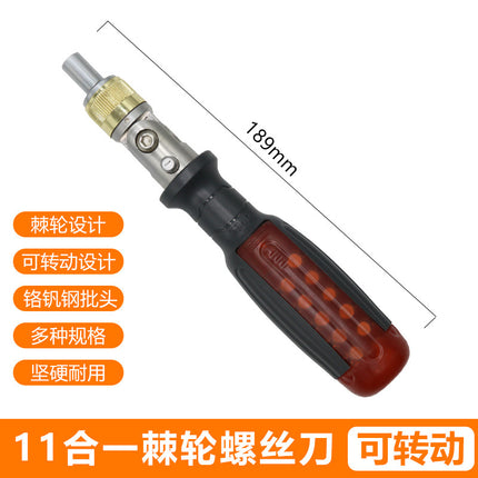 Multifunctional Ratchet Screwdriver Set, Cross-Shaped Multi-Angle Screwdriver, Labor-Saving Screwdriver Set, Customized