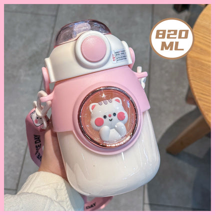 Cute Children's Plastic Cup Large Capacity Straw Water Cup High Color Value Women's Big Belly Water Cup Special Cup for Students