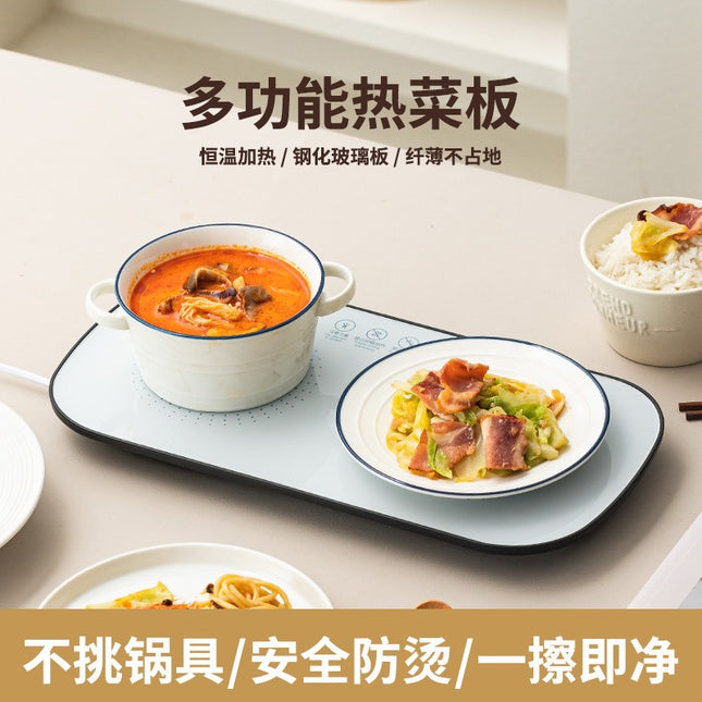 New Warming Board Household Intelligent Constant Temperature Board Multifunctional Meal Insulation Board Hot Milk Artifact for Heating Meals