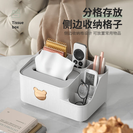 Carton Bear Storage Tissue Box Cute Gold-plated Bear Box Box Multi-functional Living Room Dining Room Paper Box