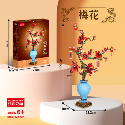 Lele Brothers W1001 Spring Festival Flower Basket Building Blocks Auspicious Ruyi Children's Educational Assembled Toys Ornaments Wholesale
