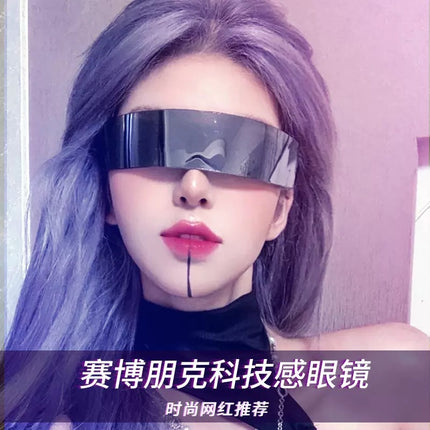 Funny and Interesting Inflatable Cute Square Heart Sunglasses for Women Ins Popular Trendy Street Style Sunglasses