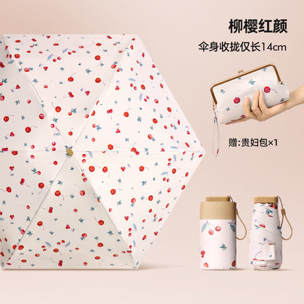 Retro Mini Flap Pocket Pants Sunshade, Sun Protection and Uv Protection Umbrella for Women, Compact and Portable Sun Umbrella, Lady Bag with Customized Logo