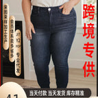 Black gray / European and american code 3xl