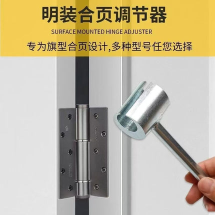 Exclusive for foreign trade hanging plating process] adjustment door gap wrench open hinge hinge adjustment gap tool