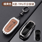 Tesla model x smart key-retro leather orange rotating ring buckle / No specifications