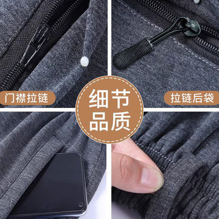 Men's Dad's Stretch Sports Pants Men's Spring and Autumn Old People's Grandpa's Elastic Waist Middle-aged Men's Comfortable Casual Pants