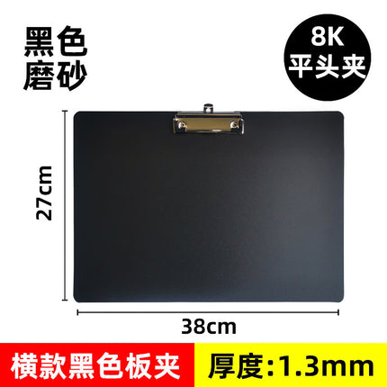 Black Butterfly small ticket holder mini board clip student homework clip order opening restaurant order folder equipment 7-inch bill
