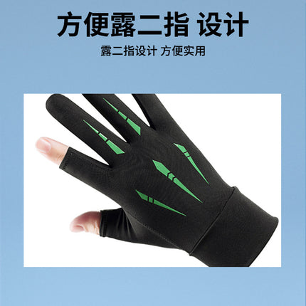 Ice silk sunscreen gloves outdoor non-slip riding gloves touch screen gloves finger gloves high elastic breathable sunscreen gloves
