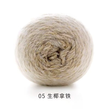 Ruyi Bird Qinglan 200g Long Section Dyed Hand-Knitted Thick Wool Seven-Star Blanket Sweater Jacket Scarf Gradient Wool Ball