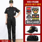 Women's Short-sleeved Training Pants Color Label Gold Mesh Hat Belt / S(160)