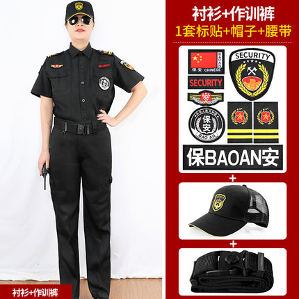 Security Work Clothes Spring Summer and Autumn Men's Long and Short-Sleeved Training Clothes suit Work Clothes Training Clothes Security Clothes Men's and Women's Uniforms