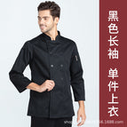 Black long sleeve top / M