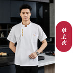 White single top / M