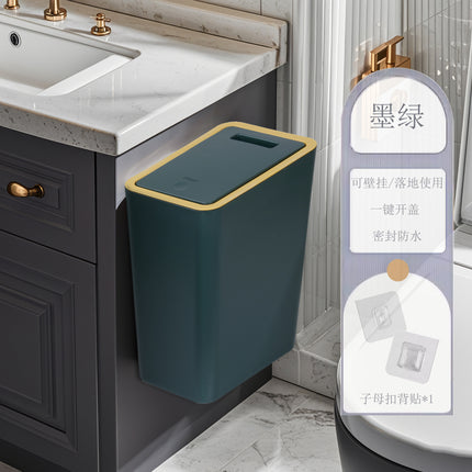Wall-mounted Trash Bin Toilet Toilet Household Kitchen Hanging Wall-mounted Press-type Trash Bin Gap Sanitary Bucket