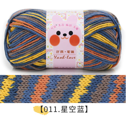 6-Strand Colorful Milk Cotton Wool Ball Thick Thread Ball Special Wholesale Scarf Hat Crochet Hand Knitting Material Package