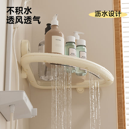 Suction Cup Triangular Storage Rack for Bathroom, Punch-Free Wall-Mounted Washbasin, Multi-Functional Large-Capacity Drainable Storage Rack