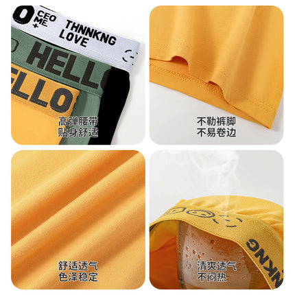 Men's underwear men's wholesale plus size waist antibacterial breathable comfortable cotton texture boxer shorts head male manufacturers on behalf of the hair