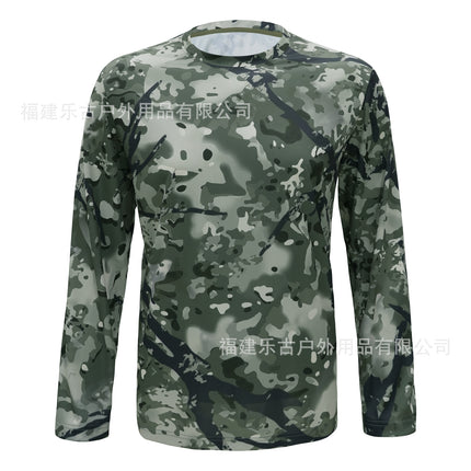 Summer Sun Protection Hunting Clothing Hunting Bionic Camouflage Photography Clothing Ice Silk Sun Protection Clothing Hunting Bird Watching Clothing Outdoor T20