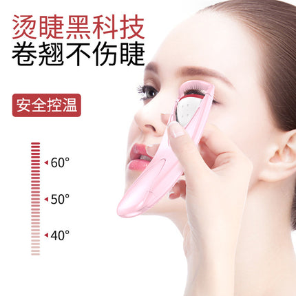 Cross-border new electric eyelash curling device electric eyelash curling device heating styling Beauty Makeup Eyelash curler beauty instrument