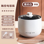 Ivory white rice cooker 1.8l