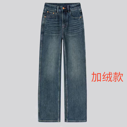 Four-sided elastic tripod and fabric giant slimming high waist narrow version wide leg jeans women's yellow thin European and American high quality version