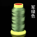 3 strands [nylon strands]] / Army Green