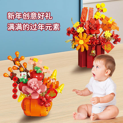 Lele Brothers W1001 Spring Festival Flower Basket Building Blocks Auspicious Ruyi Children's Educational Assembled Toys Ornaments Wholesale