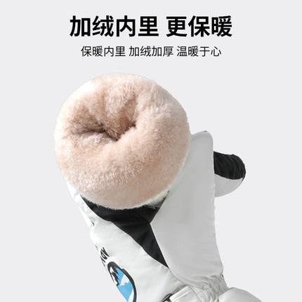 2025 Ski Gloves Men's Windproof, Waterproof, Anti-Slip, Touch Screen Fleece-Lined, Winter Cold-Proof Mountaineering and Cycling Warm Gloves
