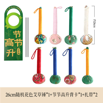 Persimmon Ruyi Wormwood Hammer Meridian Hammer Massage Hammer Health Gift Teacher's Day Mid-Autumn Festival Souvenir Wormwood Health Hammer