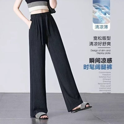 Summer Thin Tie-Dye New Ice Silk Wide-Leg Women's Pants High-Waisted Drape Drawstring Lazy Casual Floor-Length Straight Pants