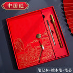 Chinese red box (notebook sandalwood pen refill)