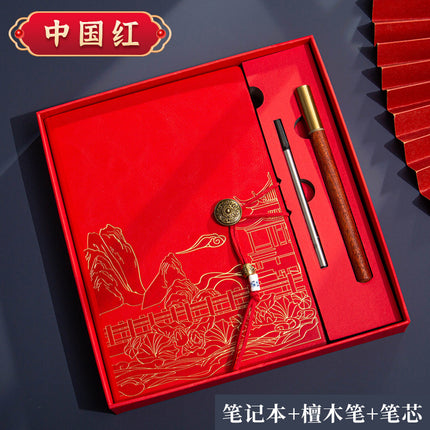 High color value national fashion A5 notebook to send customers business notebook gift box suit bronzing process can be customized