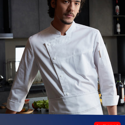 Teshemei Chef Uniform Long-Sleeved Men's Summer Western Restaurant Hotel Cafeteria Restaurant Back Kitchen Chef Uniform Workwear