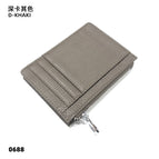 12-08 deep khaki