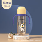Original Standard Nipple 320ml shengge Blue