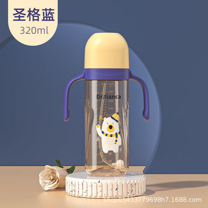 Dr.tiancai wide caliber PP feeding bottle one bottle three-purpose big baby drop-resistant feeding bottle maternal and child supplies feeding bottle wholesale
