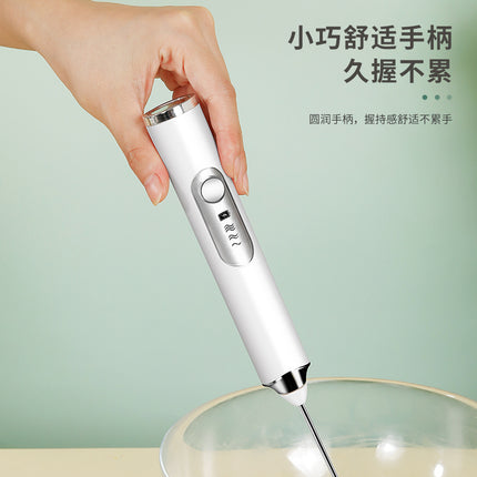Electric Egg Beater Wireless Automatic Cream Frother Cake Baking Coffee Stirrer Mini Manual Milk Frother