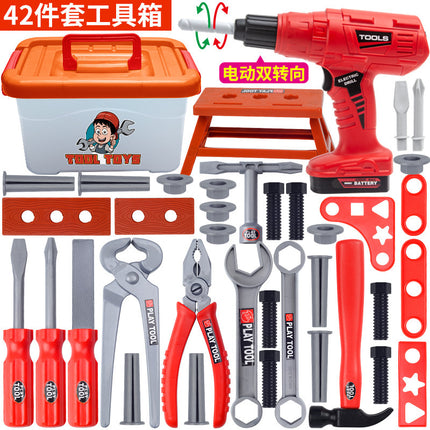 Play house toy toolbox suit baby screwdriver electric drill electric saw maintenance simulation tool children's toys