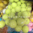 20mm / Yellow green