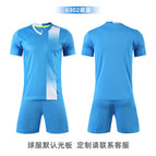 JLS-901*light blue / 3XS