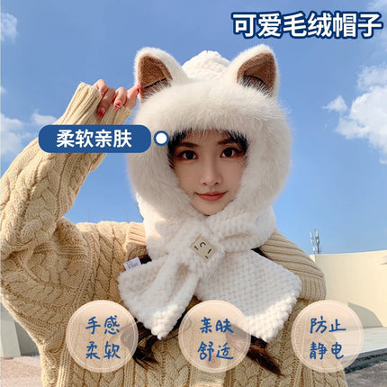 Women's Winter Cute Fox Ears Stuffed Hat Thickened Warm Cold-Proof Ear Protection Hat Scarf One Two-Piece Set