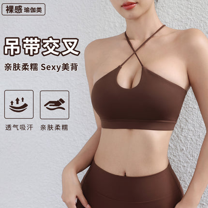 2025 Spring and Summer European and American Sexy Cross Sports Underwear Breathable Naked Yoga Bra Running Yoga Fitness Underwear