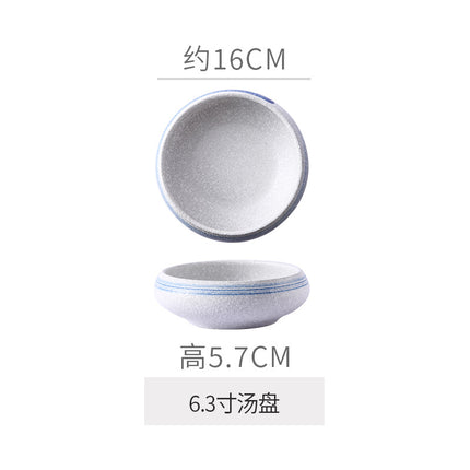 Retro Japanese Style Ceramic Bowl Creative Personality Household Rice Bowl Restaurant Special Snack Bowl Dessert Salad Bowl
